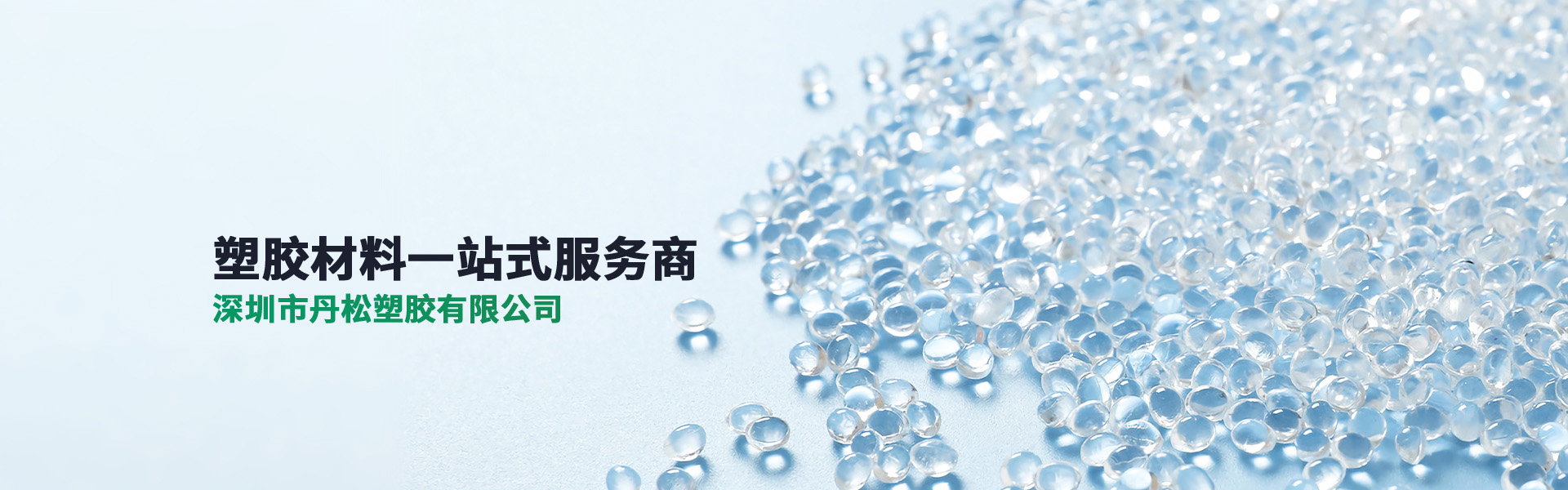 亿万28官网-追求健康,你我一起成长
